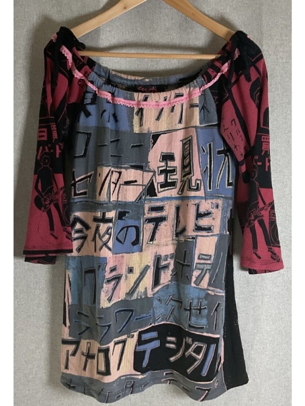 VTG Rare Custo Barcelona Long 3/4 Sleeve Asian Top Size 4 Baby Doll Euro